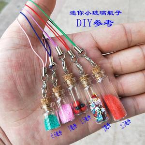 Đồ Trang Trí Lọ Thông Điệp Giá Rẻ <span class=keywords><strong>Mini</strong></span> Trang Trí Đường Kính 12Mm 2Ml 2.3Ml 4Ml <span class=keywords><strong>5Ml</strong></span> Đồ Trang Trí Nút Chai Lọ Mason Phòng Thí Nghiệm - Product Image 6