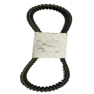 Correa de transmisión para patinete Piaggio, piezas originales, para Piaggio Beverly 500, Scarabeo, Sprint, Primavera, OEM, 849090 - Product Image 4