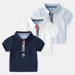 Polo uni coloré pour enfants, haute qualité, design simple, offre spéciale, 2021 - Product Image 4