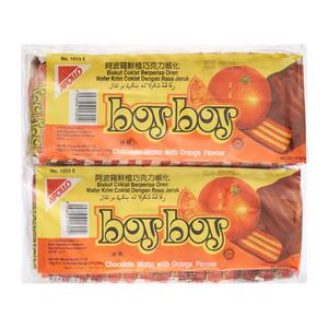 Biscuits au chocolat Apollo Boy Boy enrobés de chocolat de Malaisie, 10g, en gros - Product Image 4