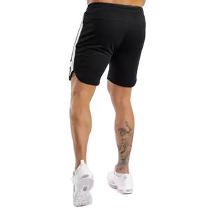 Pantalones cortos deportivos informales para hombre, tela de algodón transpirable de secado rápido, logotipo bordado personalizable, cintura media elástica de talla grande - Product Image 4
