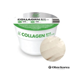 OEM Collagen Modeling Clay Powder Facial Peel Off Espátula Set para reafirmar y revitalizar la piel - Product Image 4