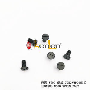 KENLEN-tornillo Pegasus W500 V7082 para máquina de coser Industrial, piezas de repuesto, superventas - Product Image 2