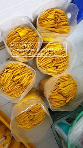 Mango Deshidratado en Rodajas de Vietnam a Precio de Mayoreo/Frutas de Mango Deshidratadas/Sra. Thi Nguyen +84988872713 - Product Image 6