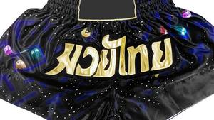 2021 Wholesale Plain <b>Stretchy</b> Fight Mma Kick Boxing Muay Thai <b>Shorts</b> - Product Image 4