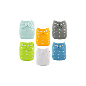 Couche en tissu pour bébé 100% coton biologique de marque privée - Product Image 1