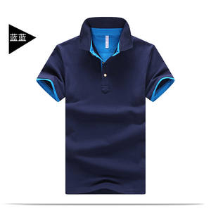 Polo de colección de verano, camisetas a la venta, novedad de 2021 - Product Image 1