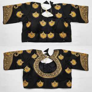 Dernière Maharana Manches longues Marron Soie Chemisier Saree Choli Crop Top KP 72 Magnifique Manches longues Chemisier En Soie - Product Image 4