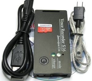 Professional Digital Portable Audio Mini Voice Recorder Soroka-16 1100+ Hours - Product Image 5