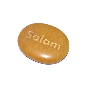 สีเหลืองแจสเปอร์ Salam สลักหินในราคาที่ต่ำ | สีเหลืองแจสเปอร์ Salam สลักหินสำหรับขาย - Product Image 1