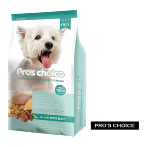 ultimate ensacark 5000