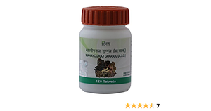 Divya Mahayograj Guggul 20 GM Cura el dolor de la artritis reumatoide y la osteoartritis Suplemento Ayurvédico y orgánico - Product Image 4