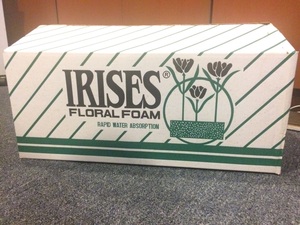 Mousse absorbante florale pour arrangements floraux conservés et frais pour la fête des pères, la fête des mères ou les pâtes de Noël. - Product Image 2