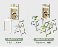 Tables pliantes pour ordinateur portable à fixation murale avec rangement