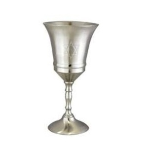 Taza de judíos chapada en plata informal hecha a mano, logotipo personalizado estampado decorativo antiguo elegante moderno clásico diseñador vintage - Product Image 5