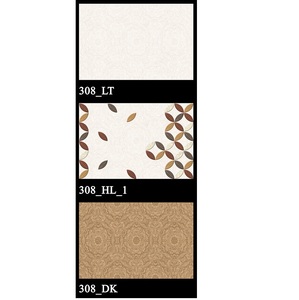Azulejo de pared de cerámica esmaltada de color marrón impermeable 300x450mm - Product Image 1