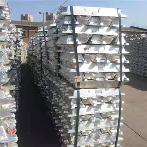 Lingots d'aluminium de pureté 99.9% à vendre - Product Image 1