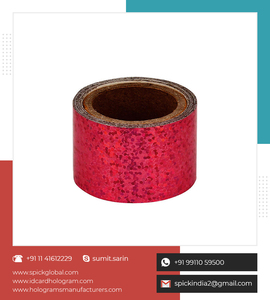 Color impermeable láser adhesivo dorado holográfico Venta caliente de alta calidad personalizada impermeabilización autoadhesiva cinta recubierta - Product Image 3