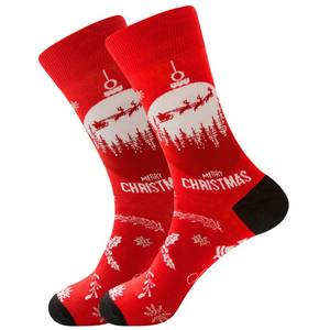 Chaussettes de sport pour hommes, chaussettes multicolores de haute qualité, avec logo personnalisé, excellente qualité - Product Image 5