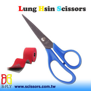 Tijeras de Trauma - Product Image 3