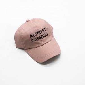 Casquette de baseball unisexe avec logo personnalisé imprimé - Tissu en maille respirant et imperméable pour toutes les saisons - Product Image 6