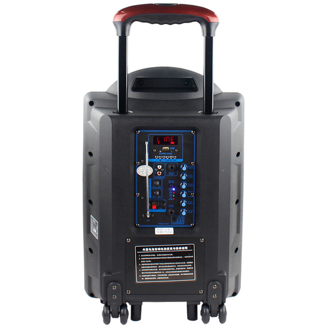 TEMEISHENG A12-3 DIGITAL KARAOKE AMPLIFIER MIXER SPEAKER