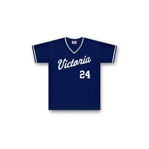 Uniforme de Béisbol Personalizado para Equipos ISAAM Enterprises, Unisex, para Adultos, de Excelente Calidad, Transpirable, de Secado Rápido y Antibacteriano - Product Image 3
