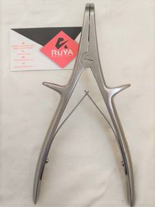 ชุดเครื่องมือผ่าตัดทางทันตกรรม Ruya สำหรับศัลยกรรมใบหน้าและขากรรไกร คีมถ่างขากรรไกร คีมจับกระดูก ทำจากสแตนเลสสตีล ได้รับมาตรฐาน CE - Product Image 4