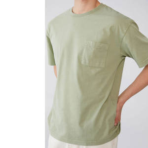 T-shirt d'entraînement athlétique en coton décontracté pour hommes, col rond, solide, classique, à manches courtes - Product Image 2