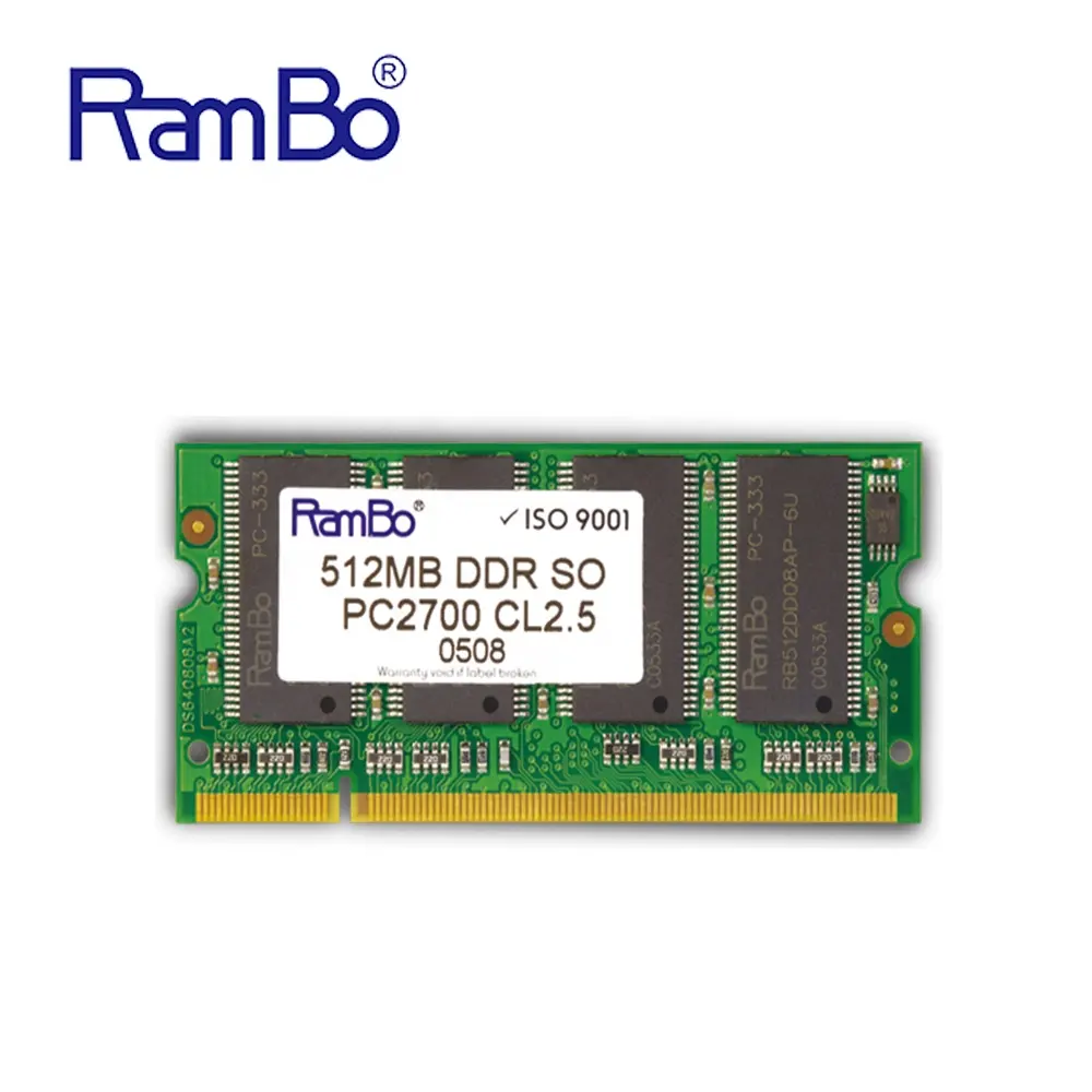 रेम्बो लैपटॉप रैम SO-DIMM PC2700 CL2.5 ddr1 333 512MB