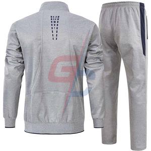 Survêtement pour hommes Athlétique Full Zip Casual Sports Jogging Gym Sweatsuit Fournisseur - Product Image 1