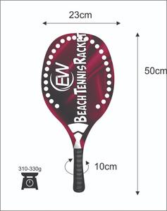 Raquetas de Tenis Playa con Cara de 20 mm, Peso de 310-330 g, Longitud de 50 cm, Empuñadura de Fibra de Carbono, Red de Fibra de Vidrio y Carbono - Product Image 4