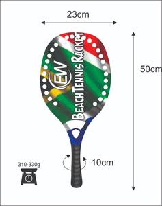 ไม้เทนนิสชายหาดแบบสั่งทำพิเศษ และไม้แพดเดิล/ไม้พาเดล พร้อมโลโก้คาร์บอนไฟเบอร์ผสมใยแก้ว ชุดสีต่างๆ น้ำหนัก 310-330 กรัม ความยาว 50 ซม. - Product Image 2