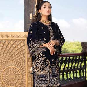 Robe brodée pour mariage, Collection complète, grande qualité, édition mariage - Product Image 5