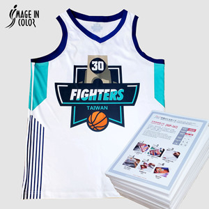 ขายร้อนระเหิดการถ่ายเทความร้อนกระดาษพิมพ์ A3 - Product Image 1