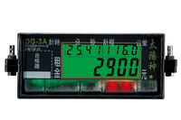Tablero de Instrumentos Mini de 12V Personalizado OEM, Velocímetro LCD Duradero, Medidor de Aceite, Ajuste Universal para Taxis APOLLO DG-3A, 1 Año de Garantía