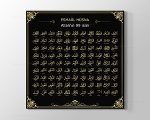 Bismillah Allah Mohammad Islamica di Arte Della Parete Islamico della Tela di canapa di Arte Della Parete della Tela di canapa Islamico Decorazione Della Parete di Arte Quran Tela <span class=keywords><strong>Calligrafia</strong></span> <span class=keywords><strong>Araba</strong></span> - Product Image 4