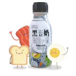 Taiwan instant PP plastic bottle black soymilk