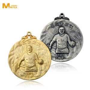 Medallas de Oro - Product Image 5