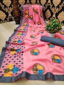 El último diseñador de saris de fiesta india para mujer, tela de rayón satinado, blusa Sari con estampado Digital, blusa japonesa Alphanumero, suave y cómoda - Product Image 6