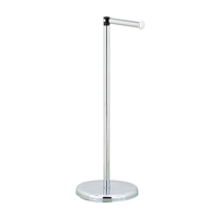 Porte-papier toilette moderne minimaliste autoportant en acier inoxydable, design circulaire, pour salle de bain, sans perçage requis