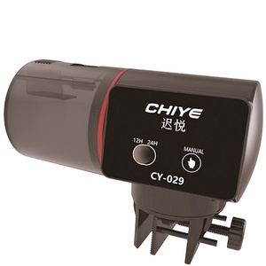 Batterie sèche de haute qualité universelle <span class=keywords><strong>mangeoire</strong></span> automatique pour la <span class=keywords><strong>maison</strong></span> sur une vocation - Product Image 1