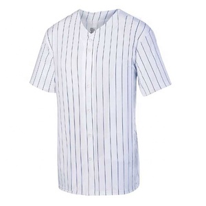 Maillot de baseball rayé blanc pour homme, manches courtes, boutons sur le devant, respirant, polyester, coupe classique, vêtements pour adultes - Product Image 1