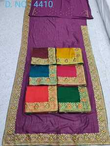 Partywear indien pour femmes, nouvelle collection, sarerie avec chemisier et tenue de fête assortie, belle boîte fantaisiste - Product Image 3