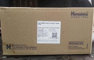 Himalaya Neem และสบู่สมุนไพรขมิ้นในราคาที่ดีที่สุดสบู่สมุนไพรที่ดีที่สุดสำหรับผิวทุกประเภท - Product Image 6