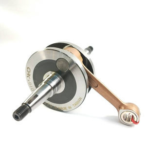 Csrk เพลาข้อเหวี่ยงสำหรับมอเตอร์ไซค์320/52ความกว้าง8มม. 34มม. - Product Image 1