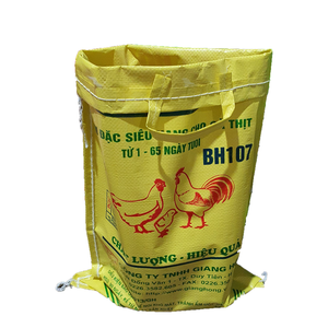 ถุงผ้า PP สีเหลืองขนาดเล็ก รีไซเคิล พิมพ์ออฟเซ็ต กันความชื้น ราคาโรงงาน รับผลิตตามแบบ (OEM) สำหรับอาหารสัตว์ - Product Image 2