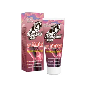 Anti-inflammatory Horse Power Cream Balm Joint Pain Relief Tube Cream from Reputed Supplier