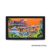 Tablette de dessin interactive sans batterie Kamvas 22 120% SRGB au meilleur prix HUION 2020
