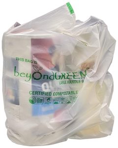 Sac à poignée gilet en PEHD recyclable, le plus vendu, avec soufflet latéral, du fabricant HANOI PLASTIC BAG, Vietnam - Product Image 2